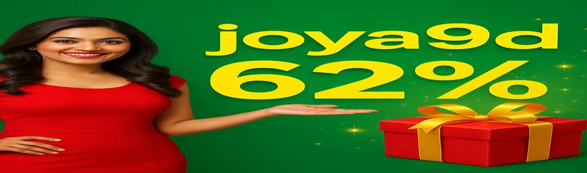 joya9–এর বাংলাভাষায় প্রথম জমায় ৮২% লাকি ড্র বোনাস দেওয়া হয়, সর্বোচ্চ ৩০০০ টাকা পর্যন্ত; এতে লাল সাড়ি পরা হাসিখুশি এক নারী দেখা যাচ্ছে।
